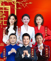 2023�����Ӵ������������ݶ��ˣ�