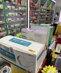 N95��Ѫ���Ǽ۸񱩵������ѣ���Ҳ���ڻ���