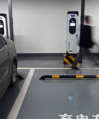 ��ҵ�Ѽ���ȼ�ͳ�λ�ĳɵ糵��糵λ����װ�˳��׮���շ�ʹ��