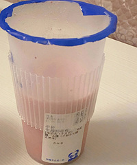 怪不得有的奶茶不能做成去冰的,我发现了真相···