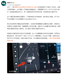 �����ҹ���������ˣ��� ����ҹ��ݳ��п���ʾ����׷��