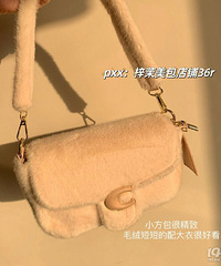 ��������ϲ���Ŀɰ������ǣ�ë���׵ĺÿ��ֲ���