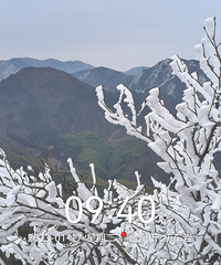 徒步括苍山脊段,观赏纺车岩九洞尖雾凇美景