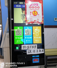 �����ٽ�����ʲô�Ǽ��ˣ�ʲô�ǵ������ף�