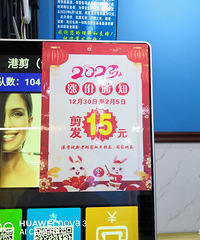 �����ٽ�����ʲô�Ǽ��ˣ�ʲô�ǵ������ף�