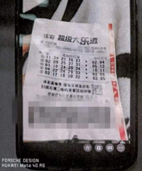 ��30Ԫ����100�򣬽����Ʊ��͵��������������ȵס���