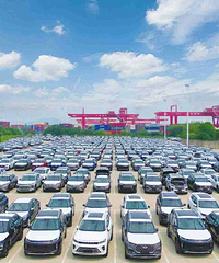 ����Э�᣺2022���й������������ﵽ311.1����ͬ������