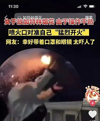 ����20������200�������̻��������֡���ȫ����������������