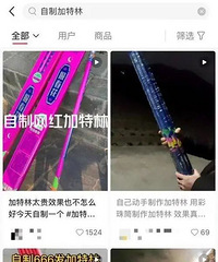 ����20������200�������̻��������֡���ȫ����������������