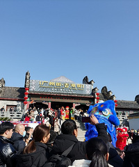 【新年带娃】横店三日游的第三天