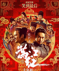 破67亿!7年来首次降价!台州的情况是……