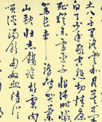 ���ɵġ������졷���̲�ɾ��������ר�һ�Ӧ