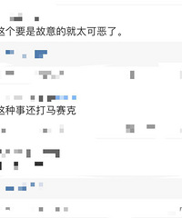 ���۳�����Ӧ�����ͽ�Ǯ�ӵ��ϡ�����ʱ���Ÿ�Ǯ ������𳵿���