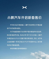 С������������ֳ��ͽ��ۣ�������ԭ���Ļ����Ͻ���2-3��