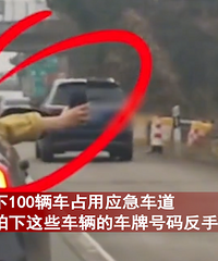 Ů�Ӷ¸���6Сʱץ���ϰ�����ռӦ�����������־ٱ��콱�������