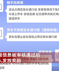 Ů�Ӷ¸���6Сʱץ���ϰ�����ռӦ�����������־ٱ��콱�������