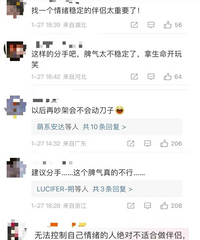 С���Ů�ѳ��ܺ󿪶�������2���ӿ�22�֣�һʱˬ�Ĵ��ۣ�̫����