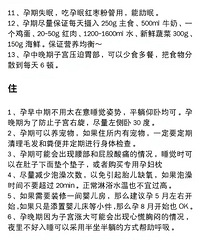 50�����ڽ��飬�ְ��ֽ���ȹ�����