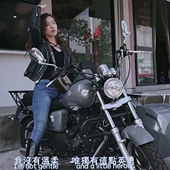带着自拍杆走天涯