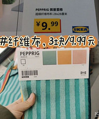 10Ԫ��Ʒ�������󲿷�������������