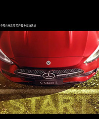 �������³̣�÷����˹-����̨��֮�ǿͻ����������г����ļ