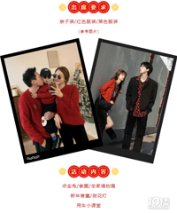 �������³̣�÷����˹-����̨��֮�ǿͻ����������г����ļ