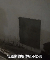 ǽ����ȫ�ǳ����Ǯ��5̨�㳮������5Сʱ�������л���230��