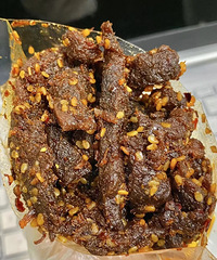 网购的椒麻牛肉吃着真的太过瘾啦!而且好有嚼劲
