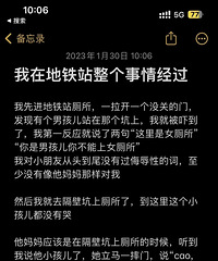 ����6���к���Ů����δ���ţ�һŮ�����к������ס�����Сʱ��