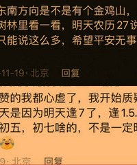 ����΢�������¼����������¼������ô��