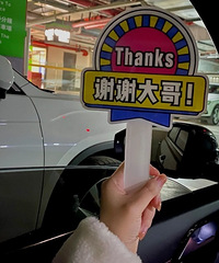 ��˵һ˵�����ǵĳ�һ��������Ѷ���Ǯ��