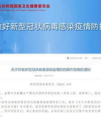 ������ѧ���ҳ�����ѧУ����Ҫ�ṩ���᣿