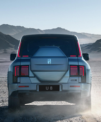 ��Ÿ/�綯Ƥ��/����U8�� ��ʮ�򵽰��� ���ǵ�2023���³�չ��