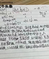 ������¼�����������ڻָ����ݣ��ٷ���ʿ��û�˸���٣�