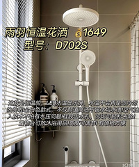 ����ҲҪ���ֵİ˿�ڿƼ��ҵ磬�������������Щ����ɲ�����