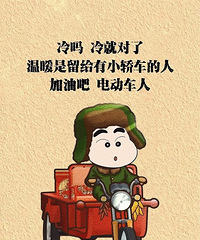 2023�껹�кö����Ѵ������أ��о������̫��������