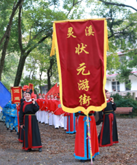 活动预告丨天台元宵十四过,“状元游街”闹佳节!