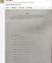 ���ǵϿ�ʼ��Ա��ѧ���ˣ��������Ͳ�Ա��ʽ��