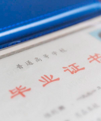 ���ǵϿ�ʼ��Ա��ѧ���ˣ��������Ͳ�Ա��ʽ��