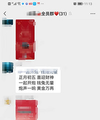 4S����Ա��������󣬸о��ö�궼������