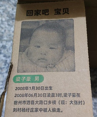 ���۸��᡿��è���к������������ˣ�����