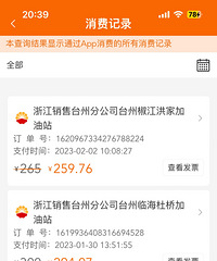 ���ڵ����ǲ���û��ǰ���գ�