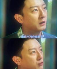 ������쭡��иУ�С��ͨ���׺��˶����ˣ�