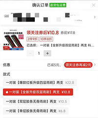 ����һ���û�һ����Σ���������ĸ���λ��