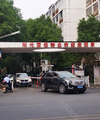 ��ҵΪ����λ�뽻��С���ܱ߳��ƣ����ӱ�ָѰ�����¾���10��