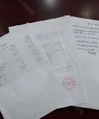 ��ҵΪ����λ�뽻��С���ܱ߳��ƣ����ӱ�ָѰ�����¾���10��