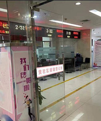 ��5.20��֤��̨�ݸ�����������֤���ԣ��绰��ַ�ϰ�ʱ��