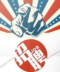 ��λ���ж����ĸ���վ�ҹ���������ô��