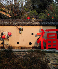 �����������֡�+̩˳�����ų�