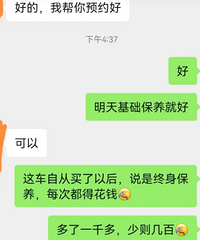 ��ʱ��ʱ��4S���͵��������������ڲŷ������Ǹ�����·��